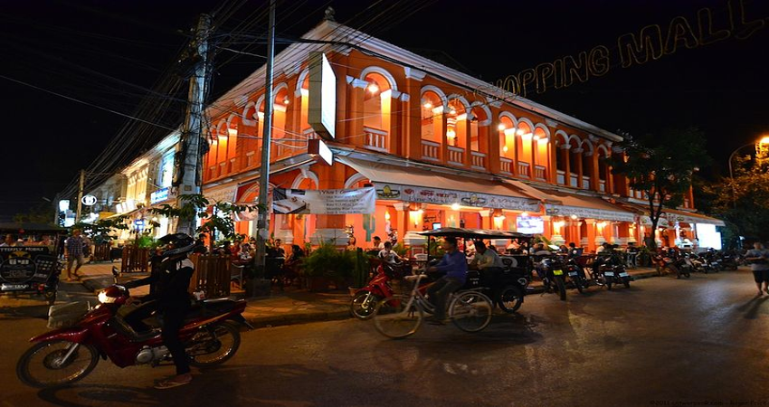 5H4M Siem Reap Angkor Wat